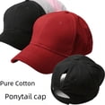 thumbnail image 3 of Gorra de béisbol con cola de caballo para mujer, de color sólido, transpirable, con protección solar, de algodón, color negro y con apertura trasera, 3 of 6