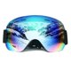 thumbnail image 1 of Gafas de esquí antivaho y a prueba de arena, 1 of 4