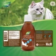 thumbnail image 2 of Nature's Way NutraSea Féline 140 ml, 2 of 2