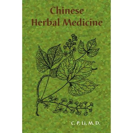 Chinese Herbal Medicine (Best Chinese Herbal Medicine)