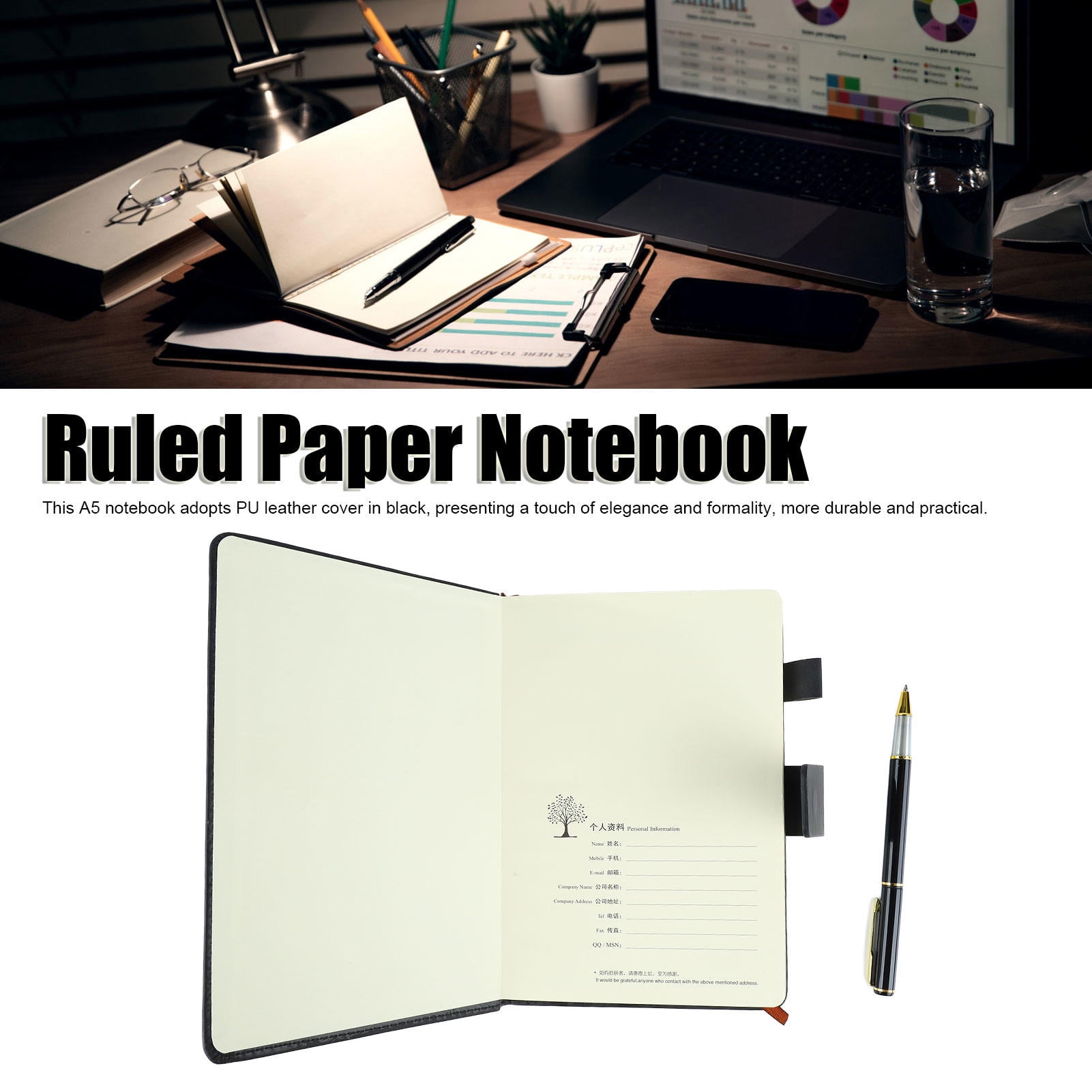 YAHHU A5 PU Leather Notebook – 232 Pages, Lined, Ink-Resistant, Ribbon Bookmark–Black