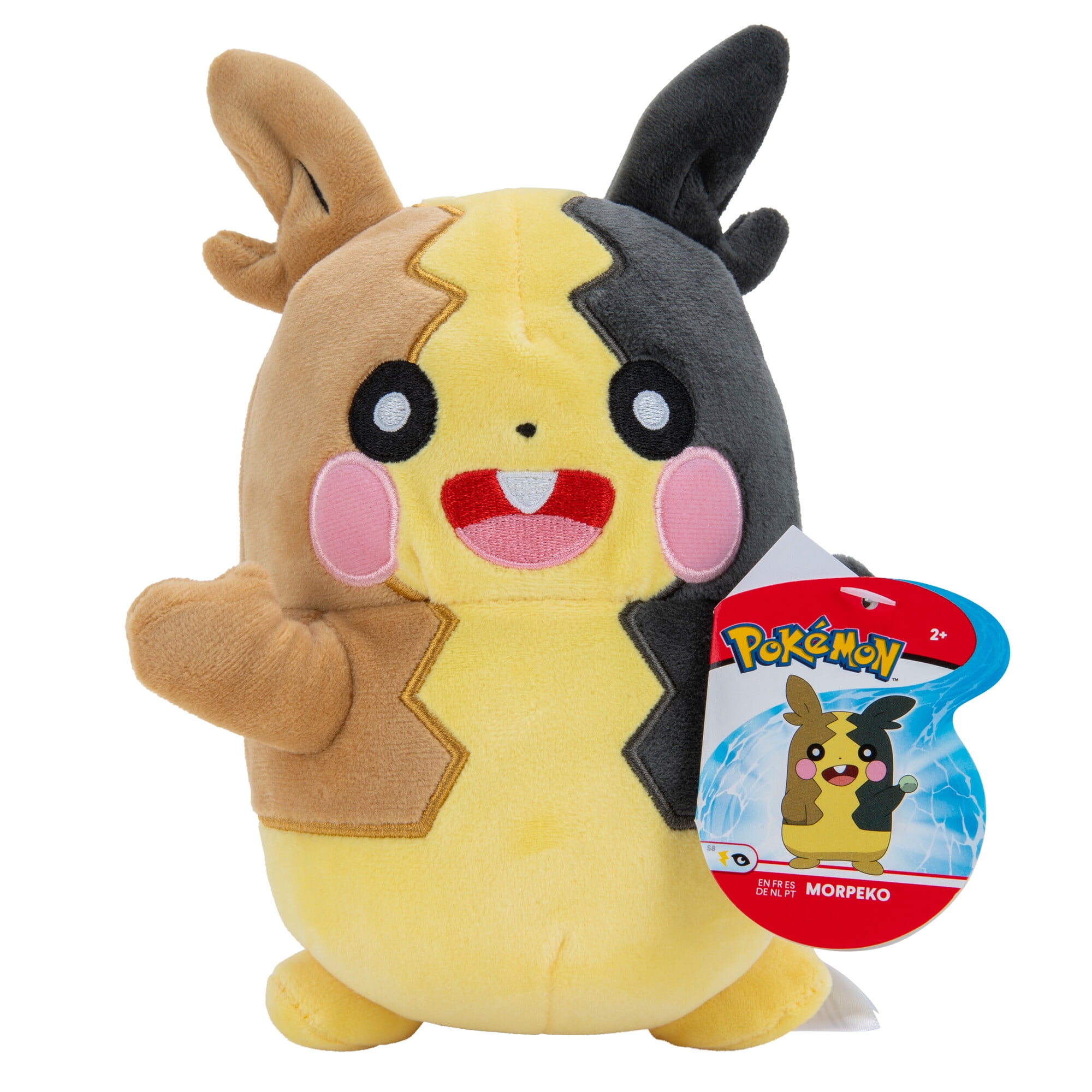Morpeko Pokemon Plush 8IN(Selections May Vary)