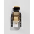 thumbnail image 1 of Perfume Maison Oud Amber Oud EDP, aerosol unisex, 75 ml, 1 of 1