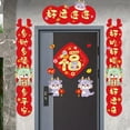 thumbnail image 6 of HOMYL 2024 Chinese New Year Decoration Spring Festival Porch Sign Lunar B, 6 of 8