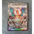 thumbnail image 3 of Tarjeta Sv3 SR SAR UR serie 121 ~ 141 Pokemon Charizard Pidgeot regalo de Navidad Zhu/púrpura versión japonesa juguetes de cartas genuinos, 3 of 3