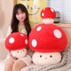 thumbnail image 5 of Lindo hongo de peluche kawaii, almohada de peluche con forma de hongo, regalo para niños, hongo pequeño de peluche de 9 o 12 pulgadas, decoración del hogar, 5 of 8