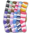 thumbnail image 4 of Chaussettes Décontractées pour Enfants en Coton à Rayures Floues et Moelleuses, 4 of 4