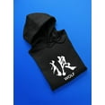 thumbnail image 3 of Japanese Kanji Wolf Hoodie Men -SPIdeals Designs, Male 4X-Large, 3 of 4
