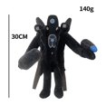 thumbnail image 2 of Skibidi Toilet Man Plush Toy, 2 of 2