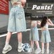 thumbnail image 2 of Pantalones cortos de verano para niñas, pantalones vaqueros finos de cinco puntos para niños, prendas de vestir exteriores de verano, pantalones cortos transpirables de moda para niños, 2 of 5