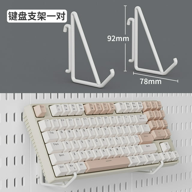Estantes de Panel organizador de pared sin perforación para sala de jugadores, baño, cocina, estante de almacenamiento, organizador, accesorios de tablero perforado