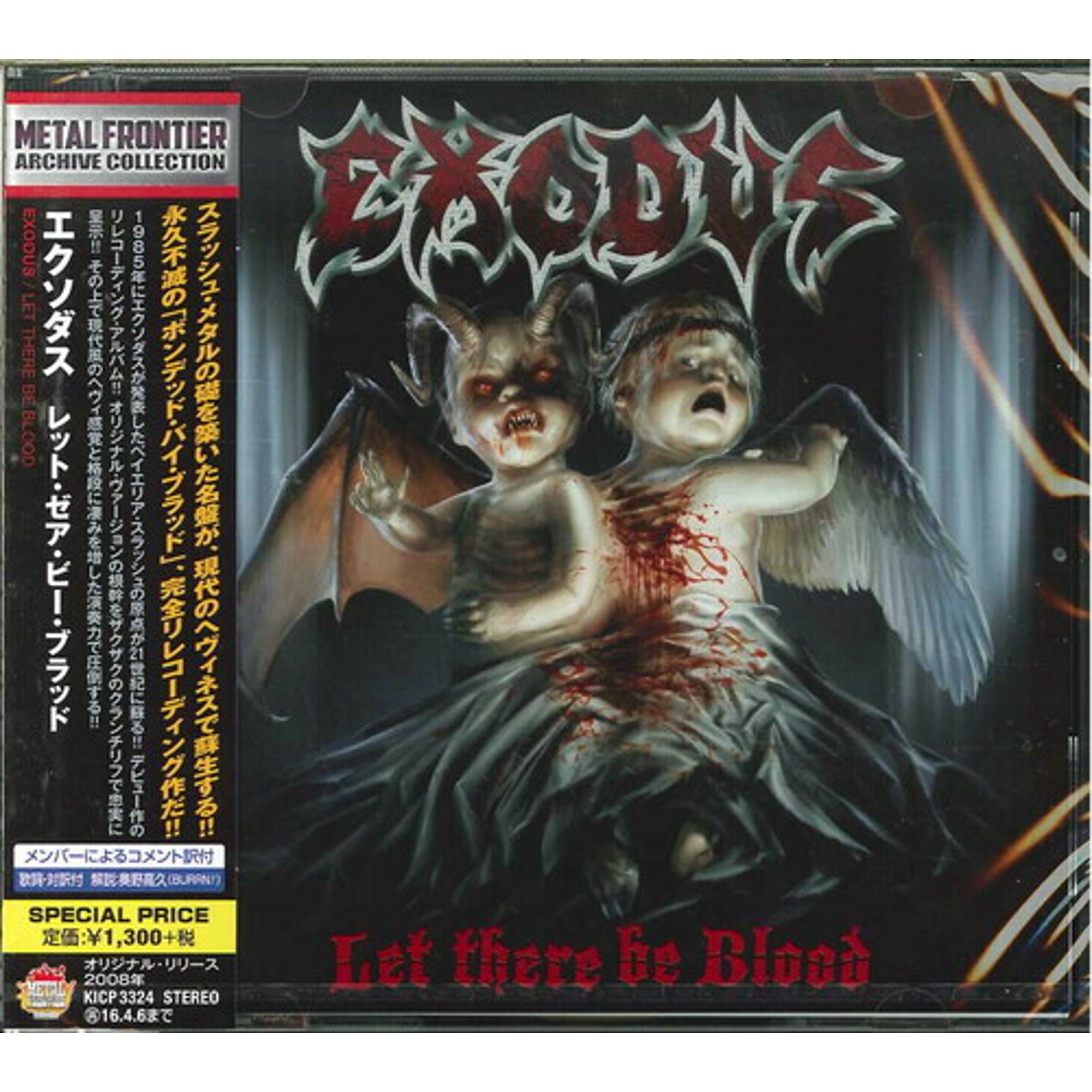 Exodus - Let There Be Blood (incl. bonus track) [CD] Japan