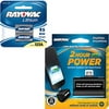Rayovac Instant Battery Charger for Micro-USB Devices with 2 Additional Lithium CR123A Batteries