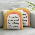 thumbnail image 3 of JEUXUS  Bible Verse Throw Pillow Cover, Blessing Gift, Scripture Art, Scripture Sayings, Bible Quote, Joshua 1:9, Church Gifts, Sofa Bed Living Room Porch Decoration,, 3 of 5
