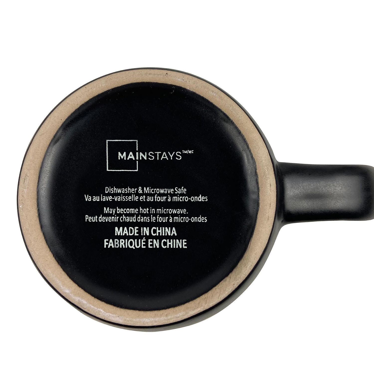 Tasse de 409 mL Tasse