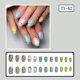 thumbnail image 1 of Uñas postizas de conejito de Pascua: diseños florales y de conejito con adhesivos para primavera y Pascua. 24 uñas postizas., 1 of 9