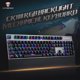 thumbnail image 2 of Teclado mecánico MOTOSPEED negro interruptor azul tipo 1, 2 of 8