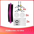 thumbnail image 1 of for J12 Ultra Replacement Consumables Sweeper Parts,1 set, 1 of 5