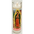 thumbnail image 6 of (2 pack) Prayer Candle Dual Saints White Wax, 8 Inch, 6 of 9