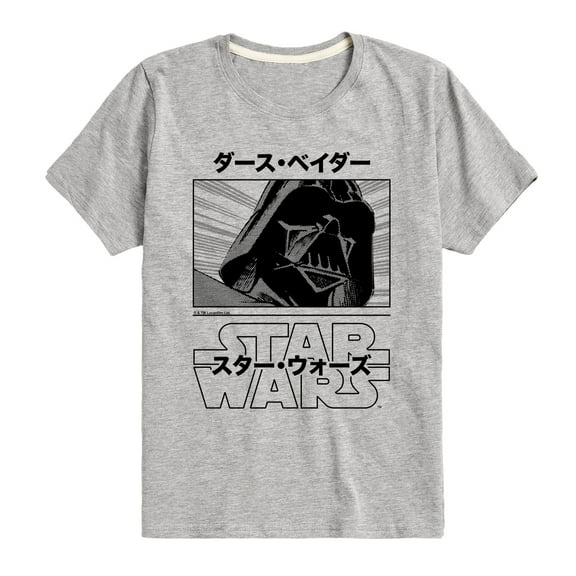 Star Wars - Darth Vader - Toddler And Youth Short Sleeve Tee