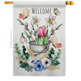 thumbnail image 1 of Breeze Decor H104118-BO Spring Water Can Floral Double-Sided Garden Decorative House Flag, Multi Color, 1 of 1