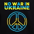 thumbnail image 3 of CafePress - No War In Ukraine Support American Ukra Sweatshirt - Pullover Hoodie, Classic & Comfortable Hooded Sweatshirt, 3 of 4