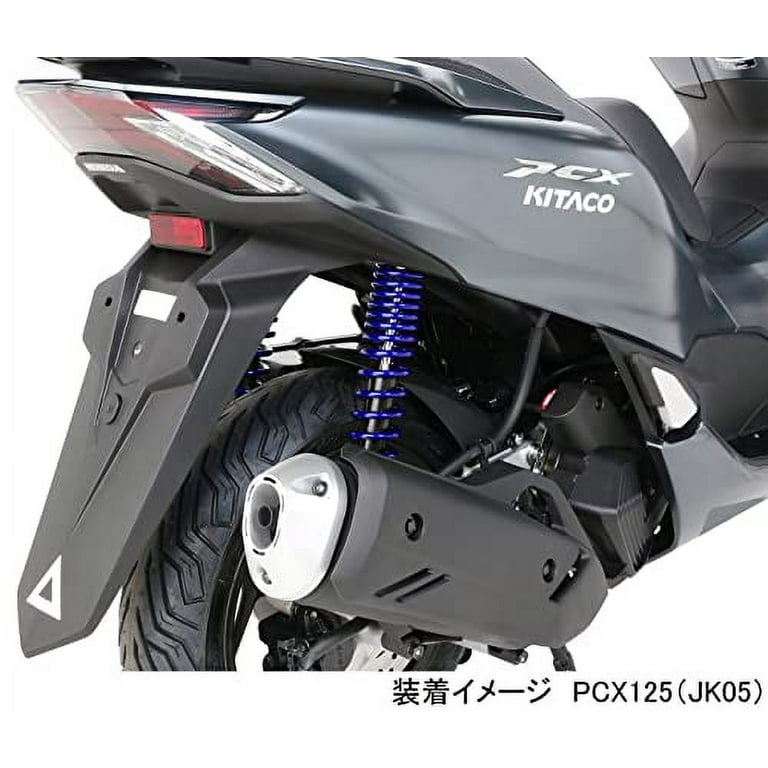 KITACO rear shock absorber metallic blue PCX (JK05), PCX160 (KF47), PCX e:  HEV (JK06) 520-1453010