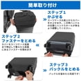 thumbnail image 4 of Unique Bargains Luggage Cover Protector Travel Suitcase Protector Black Black S, 4 of 6