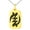 Gold, variant on Stainless Steel Aztec Supremacy Rune Engraved Small Rectangle Dog Tag Charm Pendant Necklace