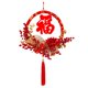 thumbnail image 1 of Corona de Año Nuevo, corona artificial para puerta de entrada con guirnalda de frutos rojos, decoración 2024 Estilo A, 1 of 9