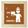 thumbnail image 1 of Dentist Dental Body Job Art Deco Fashion Square Picture Frame Wall Tabletop Display, 1 of 3