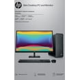 HP 27" Monitor & Slim Desktop Tower Bundle, Intel Core i312100, 8GB SDRAM, 512GB SSD, Windows