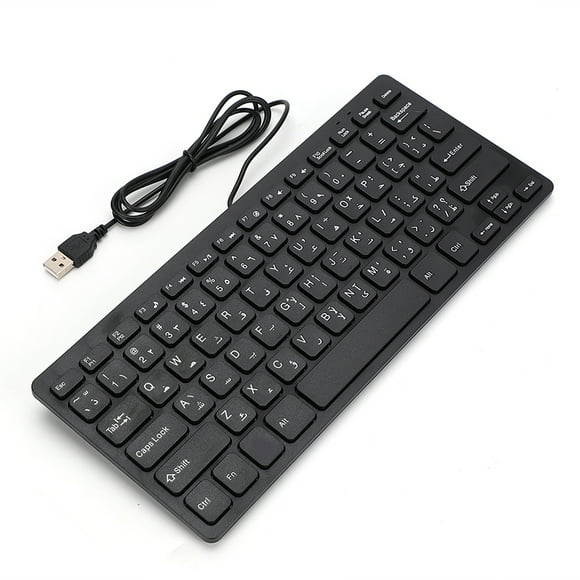 Mini Keyboard Arabic, Keyboard USB Interface Silent Business Wired Keyboard for Desktop Computer Ultra Thin 78 Keys