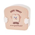 thumbnail image 1 of Qukaim Boîte à bento pour enfants - Boîte à bento pour enfants - Aspect dessin animé - Séparateur alimentaire - Boîte à déjeuner portable - Boîte de rangement pour déjeuner - Kaki - Motif toast, 1 of 14