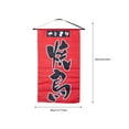 thumbnail image 2 of unbranded Adorno Colgante Para Restaurante Japonés En Poliéster Ecológico Ideal Para Izakaya Y Espacios Temáticos, 2 of 6