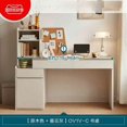 thumbnail image 1 of Wooden Vanity Office Desks Studying Executive Storage Drawers Office Desk Conference Keyboard Scrivania Ufficio Lavoro Furniture My Lux Decor Round, 1 of 13