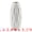 White, variant on Unique Bargains Small Ceramic Modern Vase Matte Decorative Flower Vase for Desktop White
