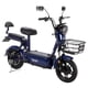 thumbnail image 1 of Bicicleta Eléctrica Motobici R14 Neon EX-1 Frenos de Tambor 350W 0-38 km/h 50km Acero azul oscuro, 1 of 10