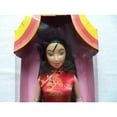 thumbnail image 5 of Disney's Mulan Barbie Doll 1997 Mattel No. 19015, 5 of 6