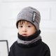 thumbnail image 1 of Conjunto de gorro y bufanda con forro polar para niños y niñas, gorro de punto cálido de invierno, 5, 6, 7, 8, 9, 10, 11 y 12 años, envío gratuito, 1 of 4