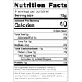 thumbnail image 5 of Dried Mandarin Orange Slices 5 oz No Sugar Added Single Ingredient Dehydrated Citrus Fruit Snack Vegan Made in USA Resealable Pouch, 5 of 12