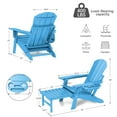 thumbnail image 2 of 2PCS Folding Adirondack Chair with Ottoman, Adjustable Backrest Plastic HDPE Adirondack Chairs w/4 in 1 Cup Holder Tray, Pacific Blue, 2 of 7