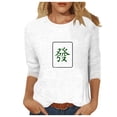 thumbnail image 2 of Womens Graphic T-shirts Half Sleeve Crewneck Mahjong Print Tee Summer Casual Tops White XXL, 2 of 4
