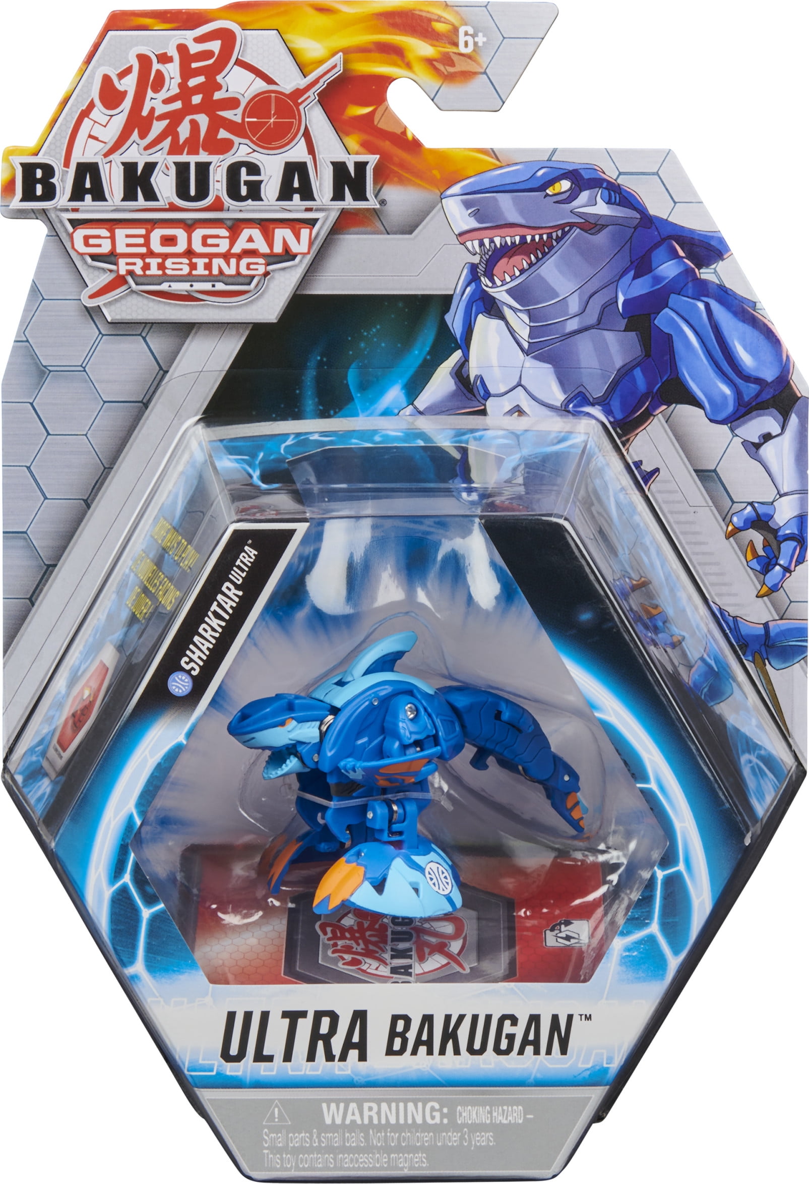 funko 546