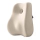 thumbnail image 4 of Almohada de apoyo lumbar de espuma viscoelástica, cómoda y extraíble, ergonómica para silla de oficina, soporte para la espalda y en casa. Beige, 4 of 8