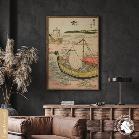 Poster Hokusai Art Print, Hokusai's The Fifty-three Stations of the TÃ…ÂkaidÃ…Â, Hokusai Wall Art, Japanese Art Print, Japanese Decor, -UNFRAMED