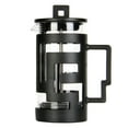 thumbnail image 1 of Cafetera de prensa francesa con diseño de concha de laberinto, de vidrio, para el hogar, color negro, 350 ml, 1 of 12