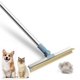 thumbnail image 5 of Removedor Reutilizable para Pelo de Mascotas, Removedor de Rastrillo de Alfombras con Manejar Ajustable para Raspador de Pelo Integrado y Removedor de Pelo de Perro, 5 of 5
