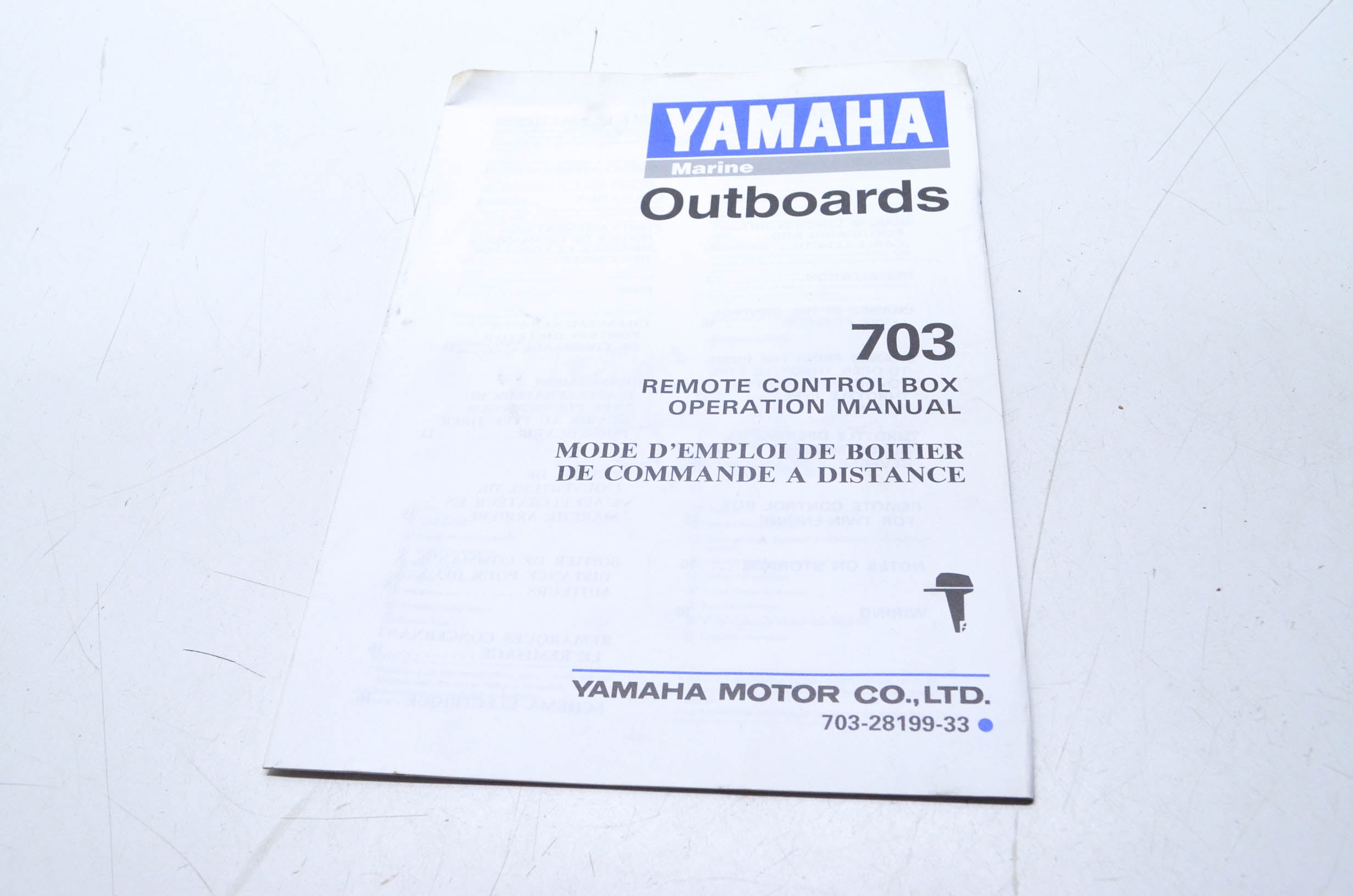 Yamaha Outboard Remote Control Box On Control Box Wiring Diagram