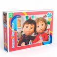 thumbnail image 1 of Passe-Partout : Cannelle et Pruneau 42 Pcs, 1 of 2